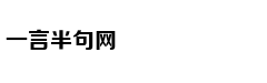 星座靠谱儿:12星座吃醋反应